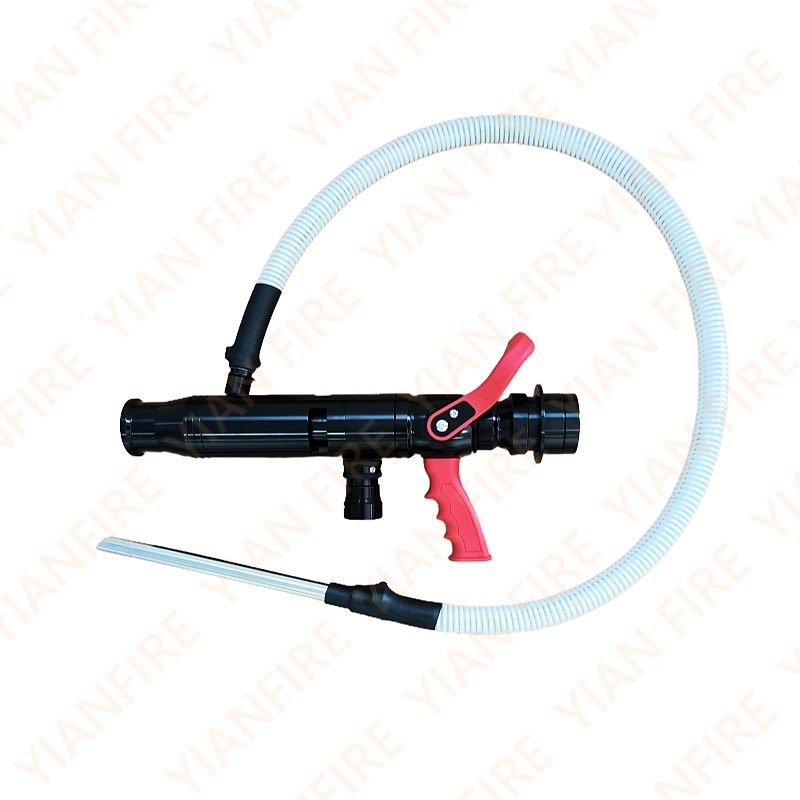 消防泡沫枪PQ8