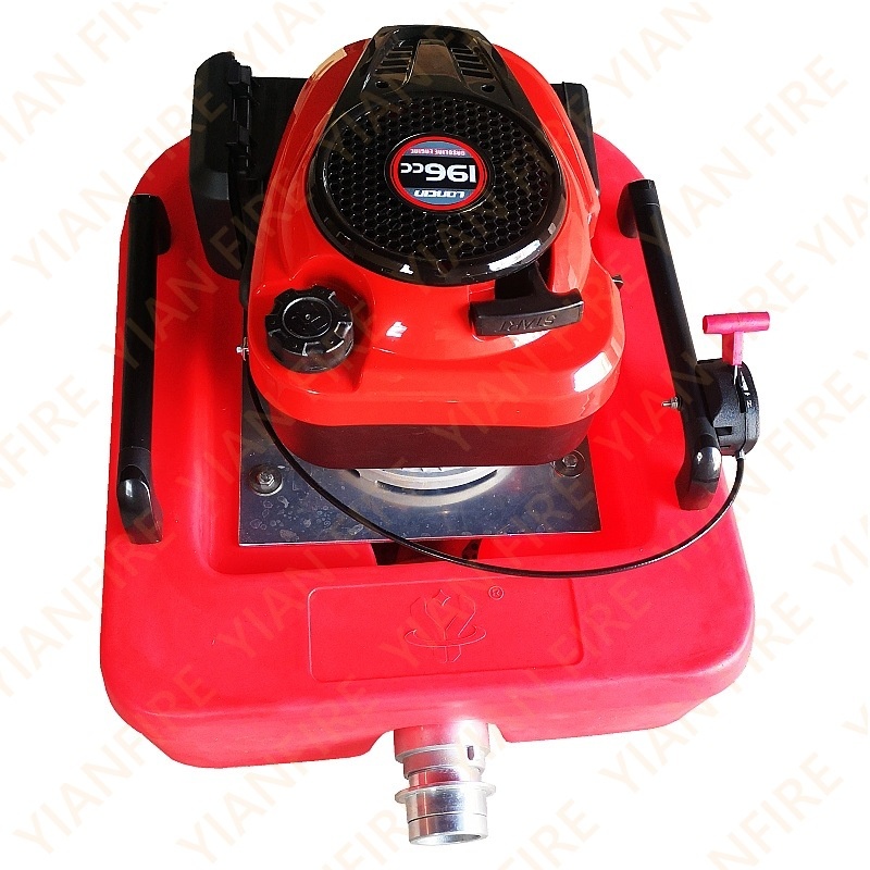 Floating fire water pump FTQ3-8 (7HP)