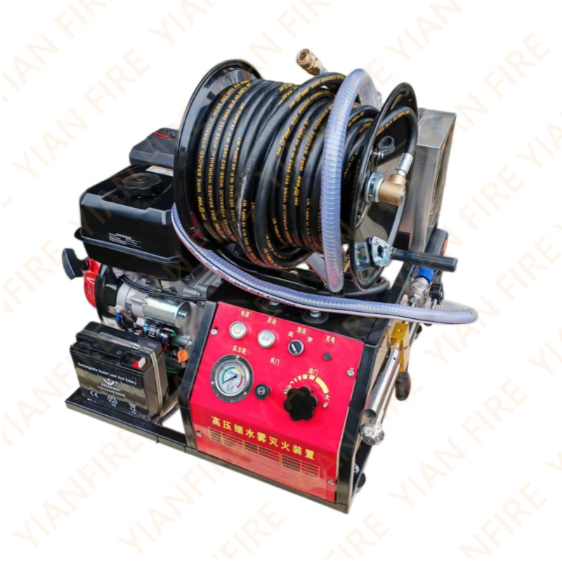 Yianfire Vehicle-mounted water mist fire extinguishing device Portable fine water mist fire extinguishing nozzle gun fire truck water mist device 
