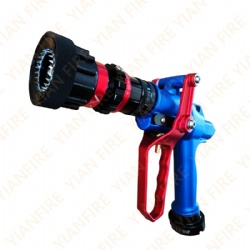 40bar 高压消防水枪QLD40/2